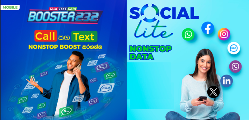 SLT-MOBITEL වෙතින් සහනදායී ගාස්තු යටතේ ‘Booster 232’ සහ ‘Social Lite’