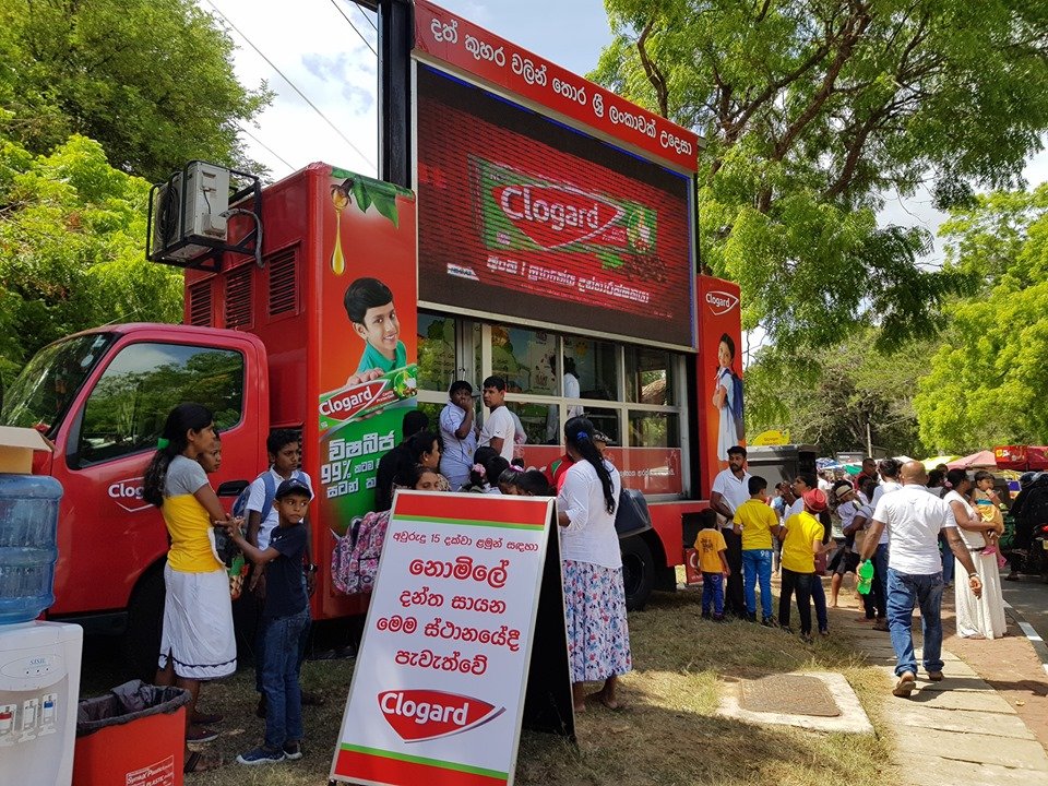 Clogard දායකත්වයෙන් මුඛ සෞඛ්‍ය ආරක්ෂාව පිළිබඳව පාසල් දරුවන් දැනුවත් කිරීමේ වැඩසටහන් රැසක්