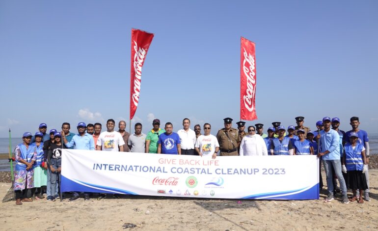 Coca-Cola Sri Lanka හි ‘Adopt A Beach’ වැඩසටහන තුන්වන වසරටත් සාර්ථකව කි‍්‍රයාත්මක කරයි