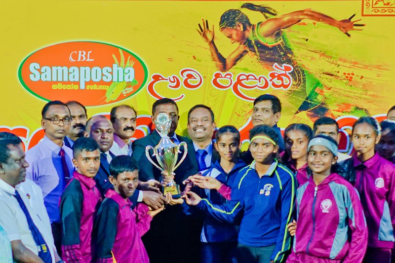 CBL සමපෝෂ 2023 පළාත් පාසල් ක්‍රීඩා උළෙලේ ඌව පළාත් ශූරතාව අඹගස්දෝව ජනාධිපති විද්‍යාලය විසින් දිනාගනී