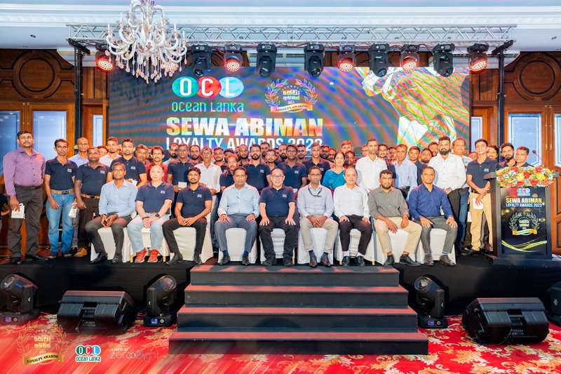 Ocean Lanka සමාගම සිය දීර්ඝකාලීන කාර්ය මණ්ඩලය අගයයි