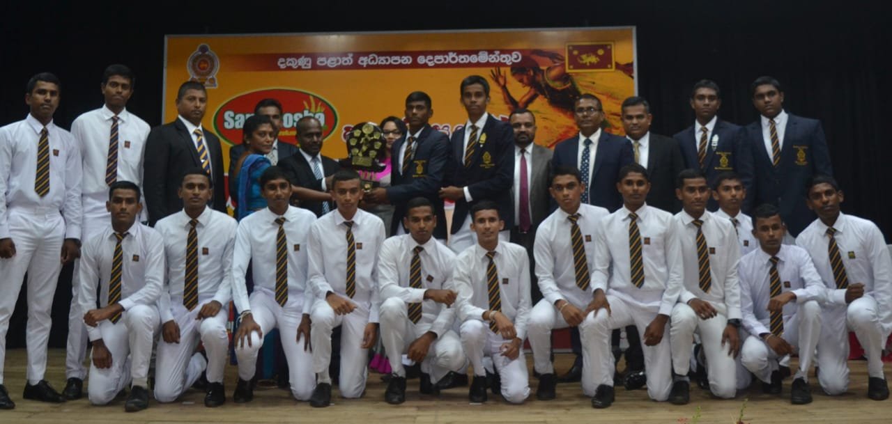 දකුණු පළාත් පාසල් ක්‍රීඩා උළෙල CBL සමපෝෂ විසින් සවිබලගන්වයි