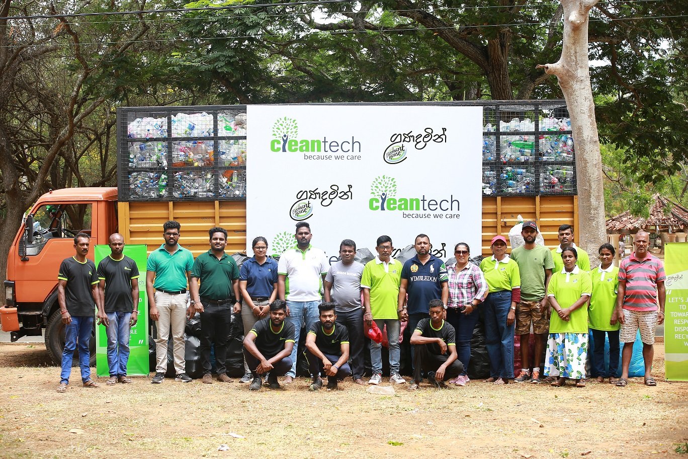 Cleantech Showcases Environmental Commitment with PET Bottle and Plastic Collections at Book Fair  