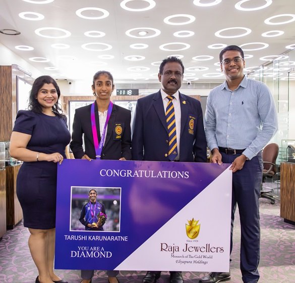 රාජා ජුවලර්ස් විසින් ආසියානු ක්‍රීඩා උළෙලේ රනින් දස්කම් පෑ තරුෂි කරුණාරත්න ඇගයේ