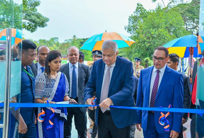 SLIIT දැන් මහනුවර දී