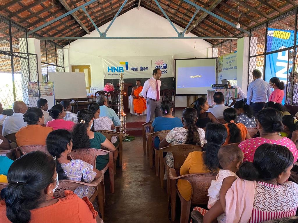 HNB, ‘ගැමි පුබුදුව මූල්‍ය සාක්ෂරතා වැඩසටහන් මාලාව’ අතිසාර්ථකව දියත් කරයි