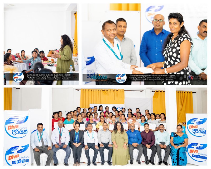 ‘Diva දෑතට දිරියක්’ ව්‍යවසායකත්ව කුසලතා සංවර්ධන වැඩසටහන ඌව පළාතේ කාන්තා ව්‍යවසායිකාවන් සවිබලගන්වයි