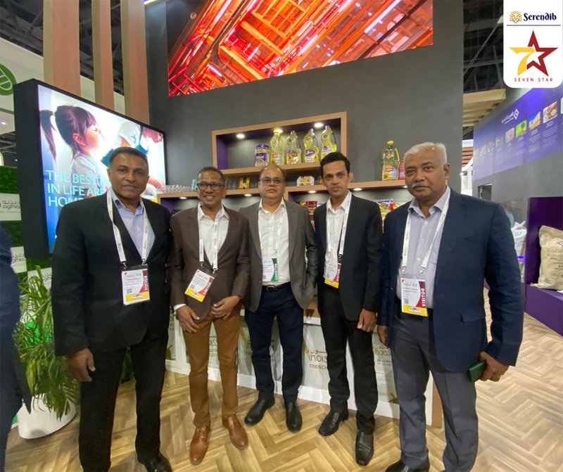 2024 වර්ෂයේ Gulfood ප්‍රදර්ශනයට සෙරන්ඩිබ් ෆ්ලා මිල්ස් සහභාගී වේ