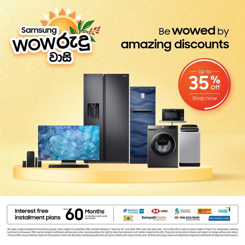 සැම්සුන් ශ‍්‍රී ලංකා 35%ක අසමසම වට්ටම් සමඟින් ‘Wowrudu Wasi’ හඳුන්වාදෙයි