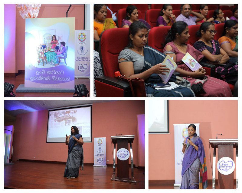 බේබි ෂෙරමි, ශ්‍රී ලංකා  ළමා රෝග විශේෂඥ වෛද්‍යවරුන්ගේ විද්‍යයතනය හා  එක්ව නිර්මාණය කල පුංචි පැටියාට සුරක්ෂිත නිවහනක් කෘතිය දැනුවත් කිරීමේ වැඩසටහනක් පවත්වයි