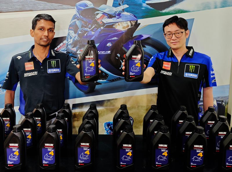 AMW avails YAMALUBE Lubricants, specifically designed for Yamaha Motorcycles &  Scooters exclusively available at AMW