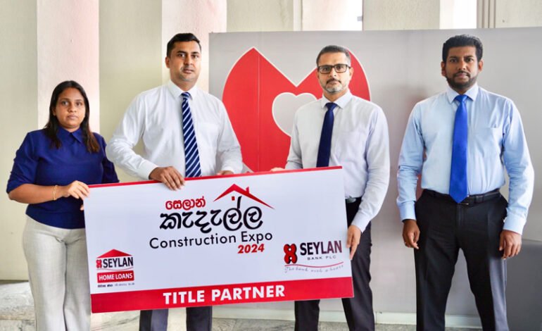 සෙලාන් බැංකුව අඛණ්ඩව 12 වැනි වරටත් ‘සෙලාන් කැදැල්ල’ සමග අත්වැල් බැඳගනී