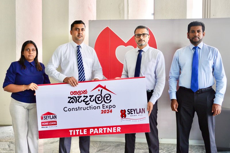 සෙලාන් බැංකුව අඛණ්ඩව 12 වැනි වරටත් ‘සෙලාන් කැදැල්ල’ සමග අත්වැල් බැඳගනී