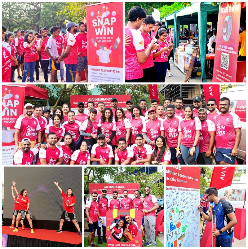 AIA ඉන්ෂුවරන්ස් වෙතින් කොළඹ නගරයේ පවත්වන විශාලතම ධාවන වැඩසටහන වන RFTL සඳහා අඛණ්ඩ දායකත්වය!