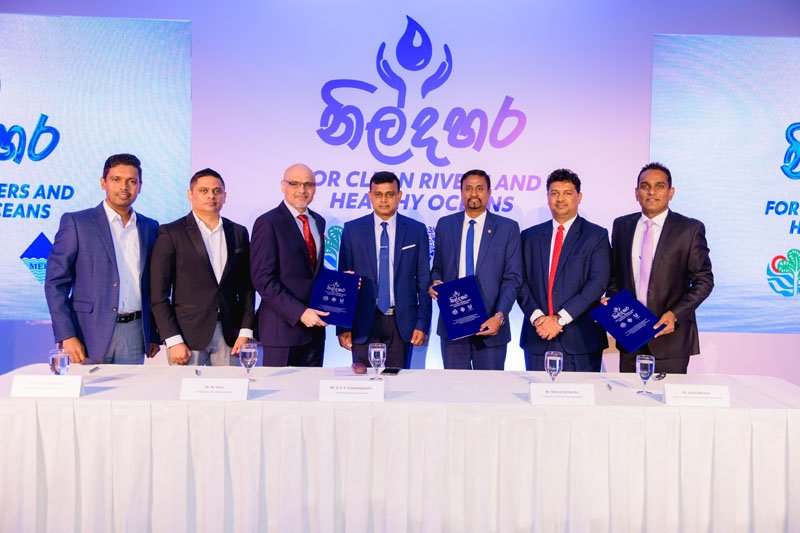 යුනිලිවර් ශ්‍රී ලංකා සමාගම, මධ්‍යම පරිසර අධිකාරිය හා සමුද්‍රීය පරිසර ආරක්ෂණ අධිකාරියසමඟ එක්ව තිරසාර අනාගතයක් වෙනුවෙන් හවුල්කාරීත්වයකට එළඹෙයි