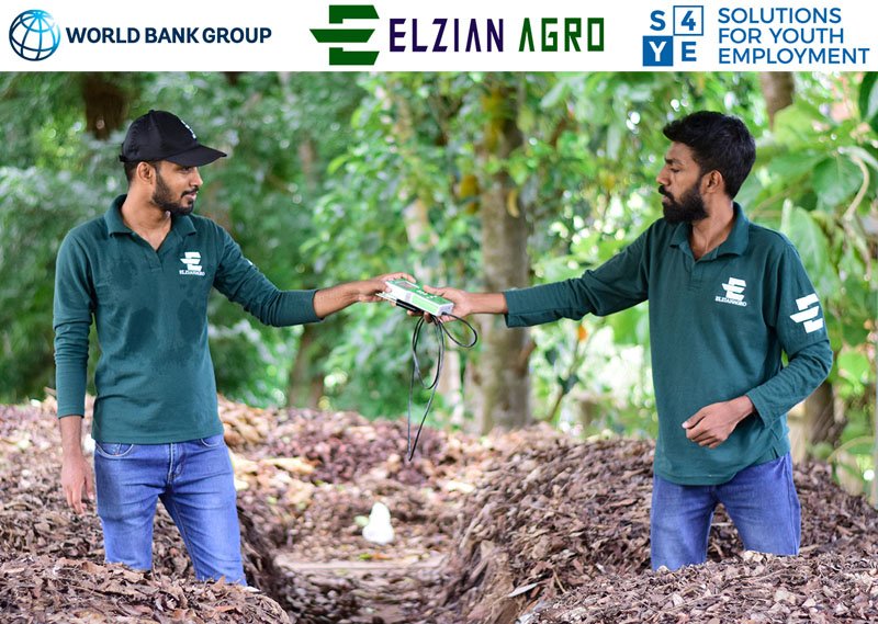 Elzian Agro Named Finalist in World Bank Youth Innovation Challenge