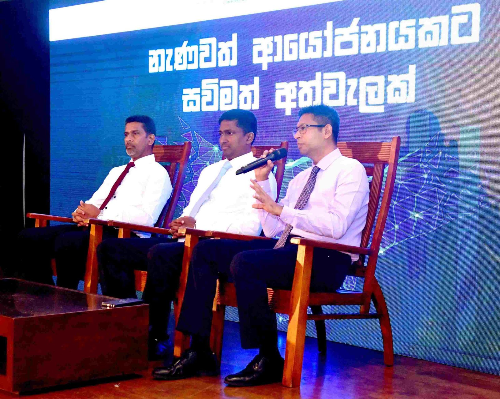 SEC සහ CSE විසින් රත්නපුරයේ ආයෝජක සම්මන්ත්‍රණයක් පවත්වමින් කොටස් වෙළෙඳපොළ දැනුවත් කිරීමේ වැඩසටහන අඛණ්ඩව ඉදිරියට ගෙන යයි
