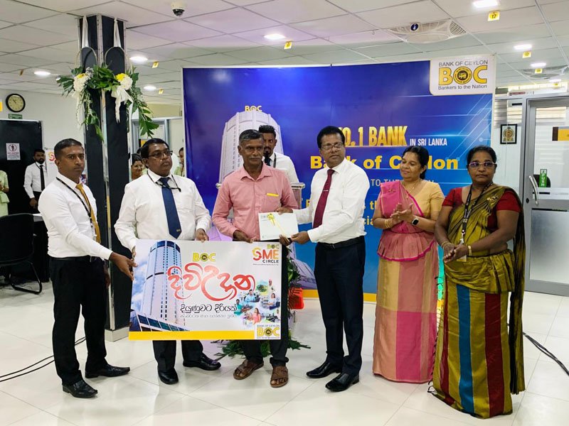 ලංකා බැංකුවේ ඌව පරණගම ශාඛාව නව නිවහනකට