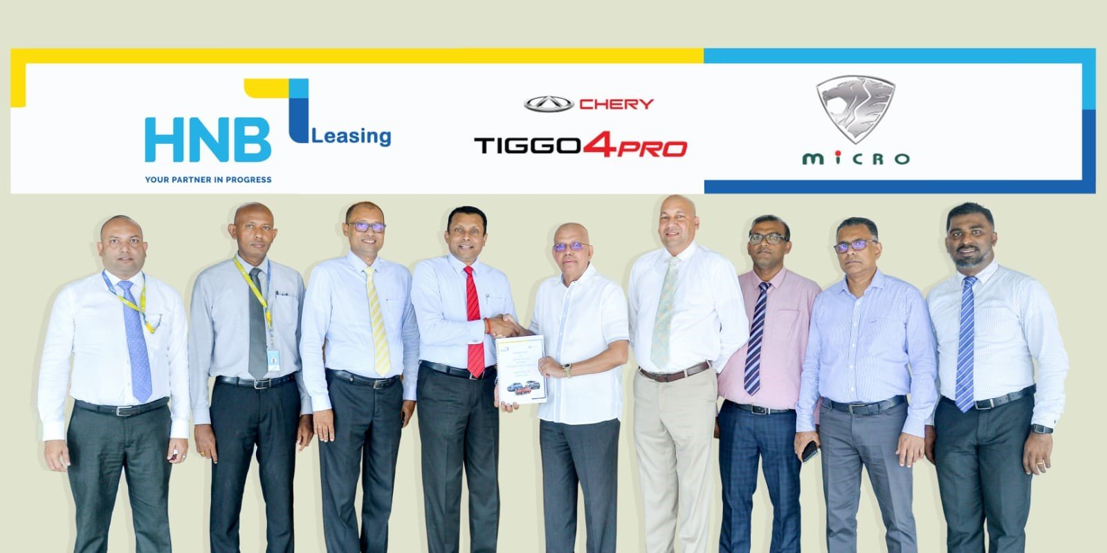 වාහන සිහිනය සැබෑ කරමින් සුවිශේෂී ප්‍රතිලාභ හිමිකරදීමට HNB, Micro Cars සමඟ එක්වෙයි