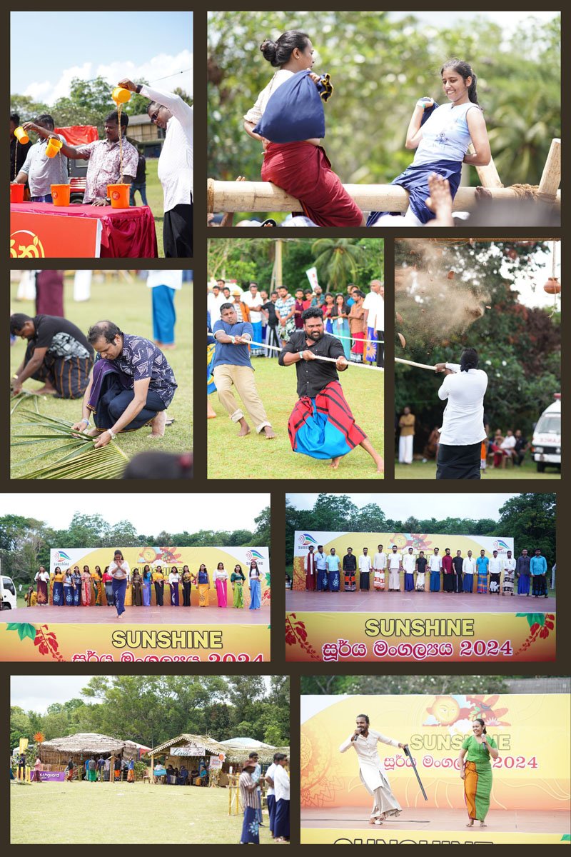 සන්ෂයින් හෝල්ඩිංග්ස් සිංහල – හින්දු අලුත් අවුරුදු සතුට බෙදාහදාගනියි