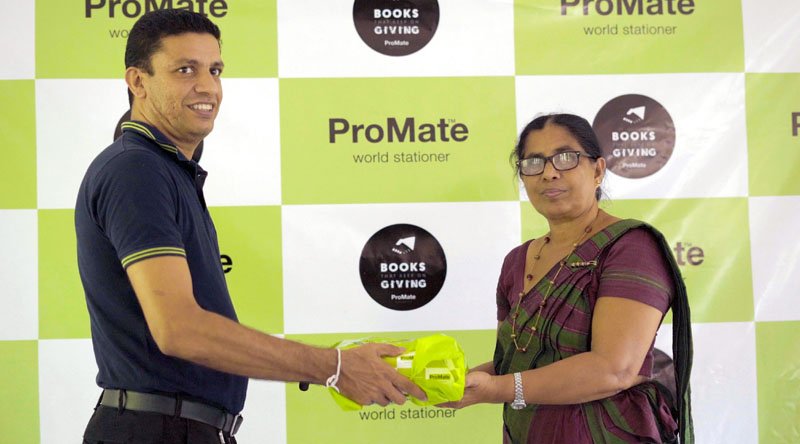 බ්‍රේල් අධ්‍යාපනය හදාරන සිසුන්ට අවශ්‍ය කඩදාසි ලබාදීමට ProMate පෙරමුණ ගනී