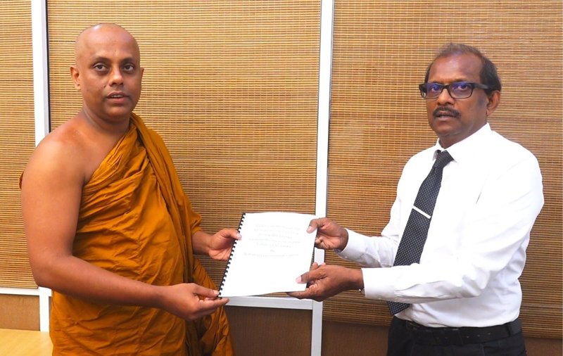 ජාතික පාරිසරික එකමුතුව  පුනර්ජනනීය බලශක්තියේ වැදගත්කම අවධාරණය කරයි