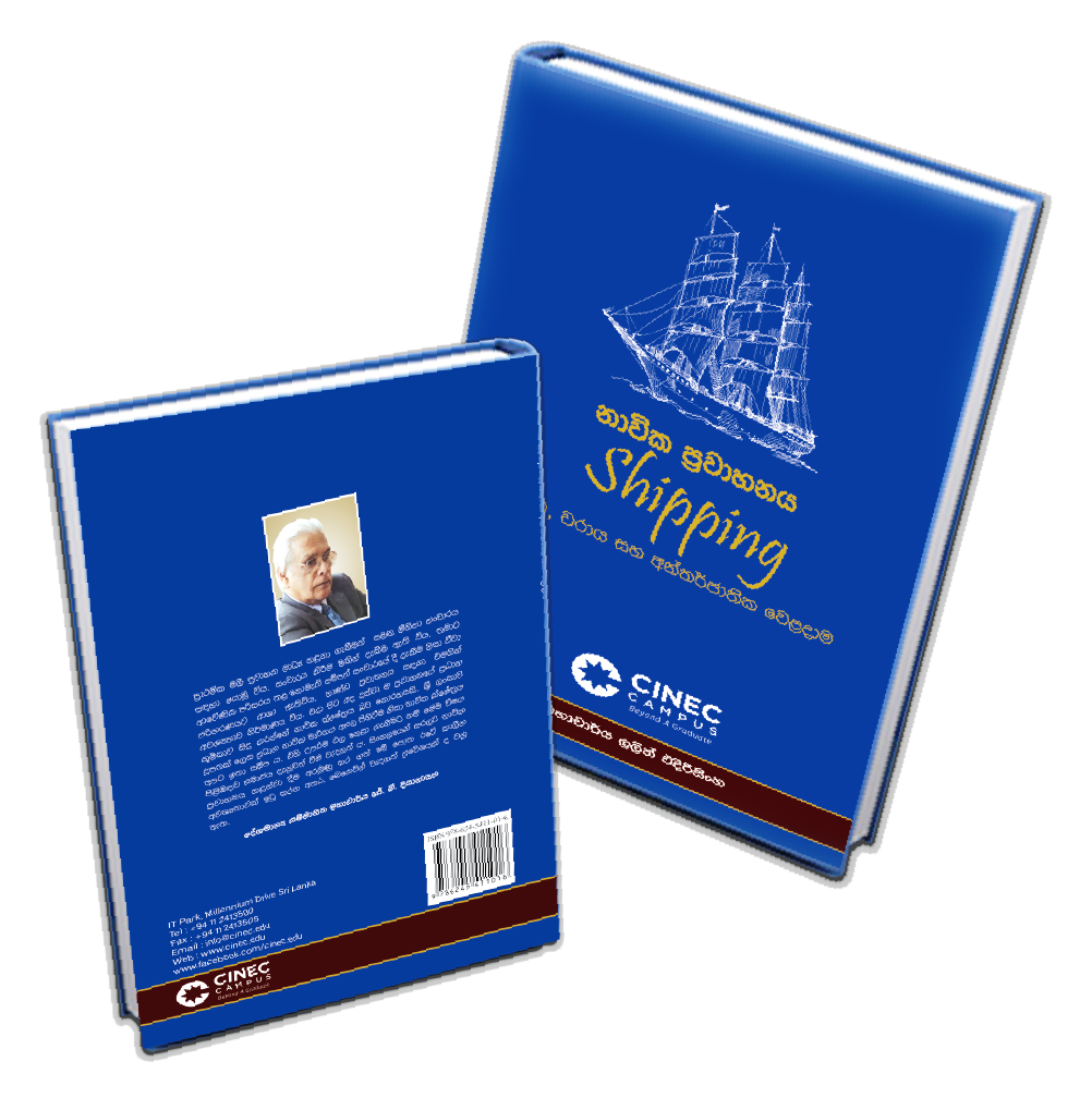 CINEC Campus champions introduction of Maritime Science in Sri Lankan schools