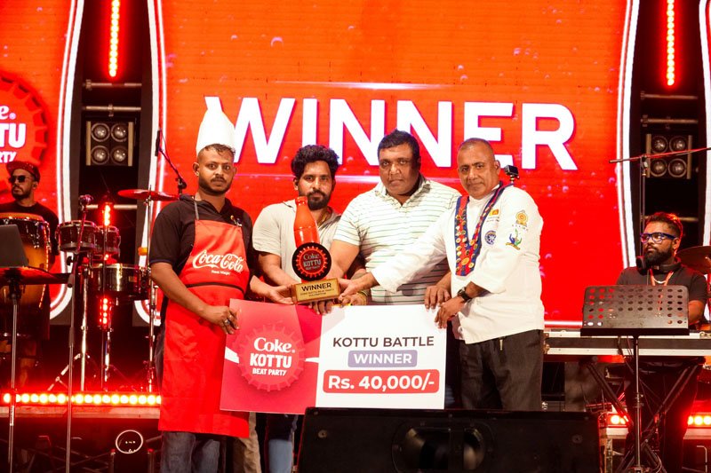 10වන Coke Kottu Beat Party හි කුලියාපිටිය අත්දැකීම විඳගැනීමට 52,000කට අධික වාර්තාගත ජනකායක්