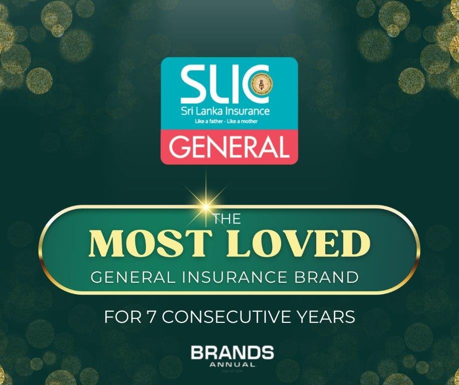 ශ්‍රී ලංකා ඉන්ෂුවරන්ස් කෝපරේෂන් ජෙනරල් ලිමිටඩ්, 2024 වසරේ වඩාත්ම ආදරයට පාත්‍ර වූ සාමාන්‍ය රක්ෂණ සන්නාමය බවට පත්වෙයි