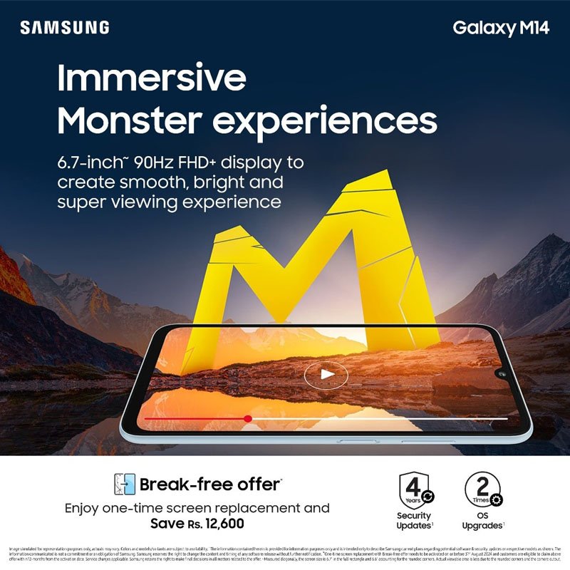 නවතම විශේෂාංග රැසක් සමඟින් සැම්සුන් Galaxy M14 LTE වෙළෙඳපොලට පිවිසෙයි