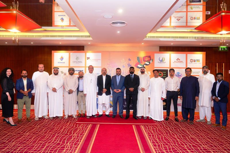 ‘Sri Lanka Trade Fair Dubai 2024’ takes place in November 2nd and 3rd