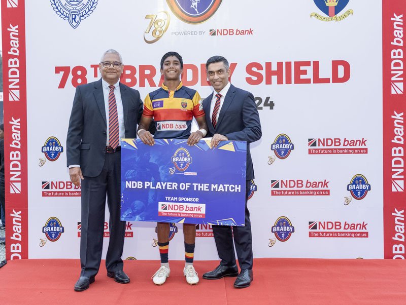 NDB බැංකුව විසින් බලගැන්වූ 78 වෙනි Bradby පළිහ වසර 10කට පසු මහනුවර ත‍්‍රිත්ව විද්‍යාලයට!