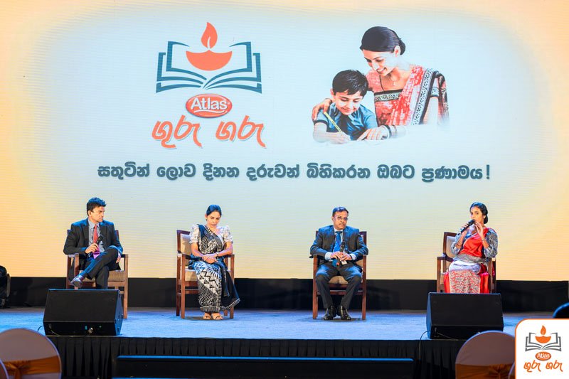 ගුරු පරපුරට උපහාර පුදන Atlas Axillia ‘ගුරුගරු’ ගුරු උපහාර උළෙල