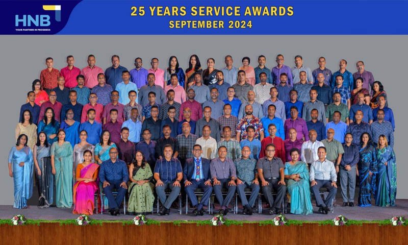 හැටන් නැෂනල් බැංකුවේ වසර 25ක සේවා කාලයක් සම්පූර්ණ කළ සේවකයින්ට උපහාර