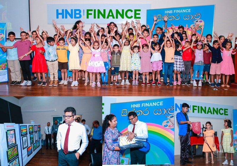 இந்த ஆண்டும் உலக சிறுவர் தினத்தைக் கொண்டாடிய HNB Finance