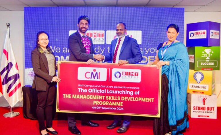 BIMT launches Management Skills Development Programme with the collaboration of Chartered Managemnet Institute of UK