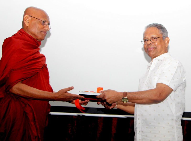 මහාචාර්ය ගුණපාල මලලසේකර මහතාගේ 125 ජන්ම දිනය නිමිත්තෙන් ග්‍රන්ථයක් එළිදක්වයි