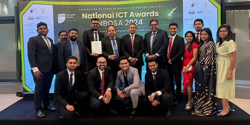 NDB බැංකුව සිය පෙරළිකාර නවෝත්පාදනය වන TradeLink සඳහා කීර්තිමත් NBQSA2024 උළෙලේ දී සම්මනයට පාත‍්‍ර වෙයි