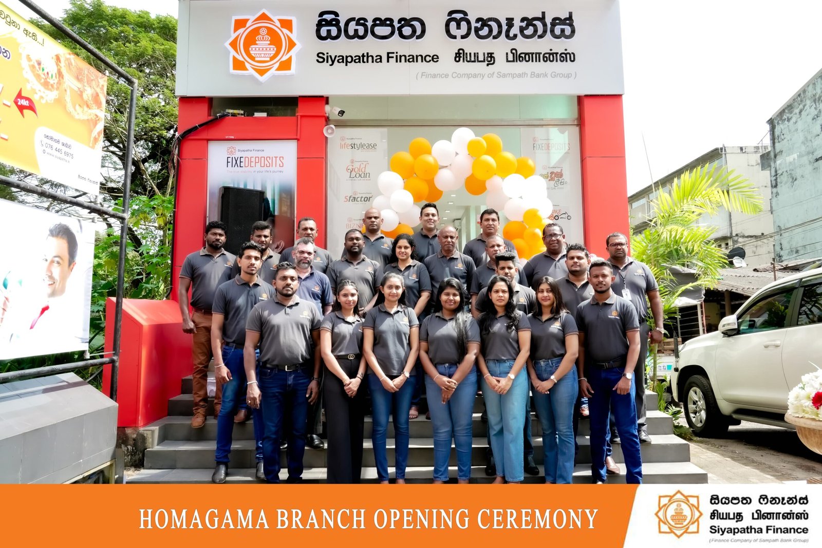 Siyapatha Finance expands its footprint with the opening of the Homagama branch