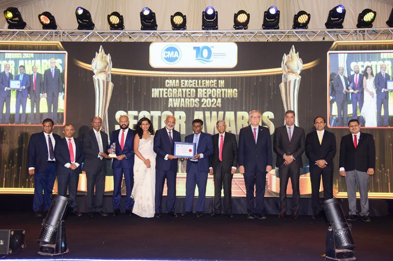 NDB බැංකුව 2024 CMA ඒකාබද්ධ වාර්තාකරණ සම්මාන උළෙලේදී සම්මානයට පාත‍්‍රවෙයි