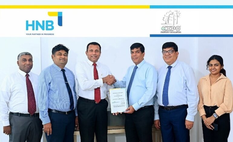 සුවිශේෂී පුද්ගල මූල්‍ය ණය පිරිනැමීමට HNB, Expo Property Developers සමඟ අත්වැල් බැඳගනී