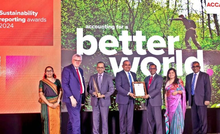 ACCA තිරසර වාර්තාකරණ සම්මාන උළෙලේ දී කොමර්ෂල් බැංකුවේ 2023 වාර්ෂික වාර්තාව බැංකු ක්ෂේත්රයේ ඉහළම සම්මානය දිනාගනී
