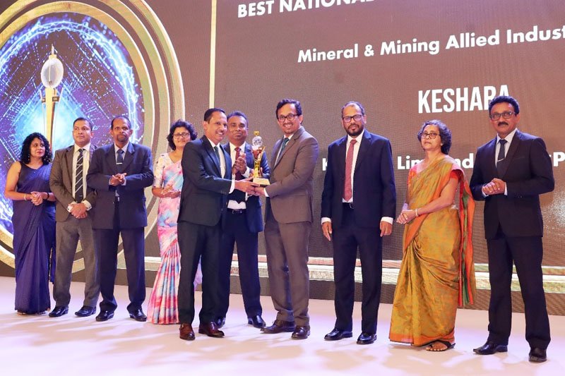 சிறந்த கைத்தொழில் நாமத்துக்கான விருதை வென்றுள்ள Keshara Lime Industries