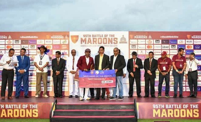 Sanasa Life Insurance sponsors 95th ‘Battle of the Maroons’