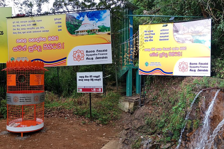 Siyapatha Finance Kicks Off New Project to Conserve Sri Pada