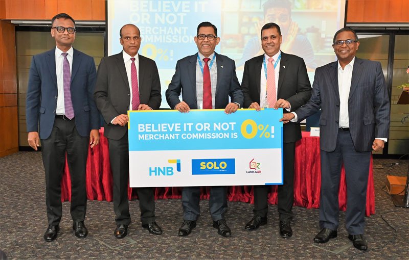 HNB LankaQR க்கான வர்த்தக தள்ளுபடி விகிதம் (MDR) நீக்கப்பட்டு, நாடு முழுவதும் டிஜிட்டல் கொடுப்பனவுகளின் அணுகல் மேலும் விரிவாக்கப்படுகிறது