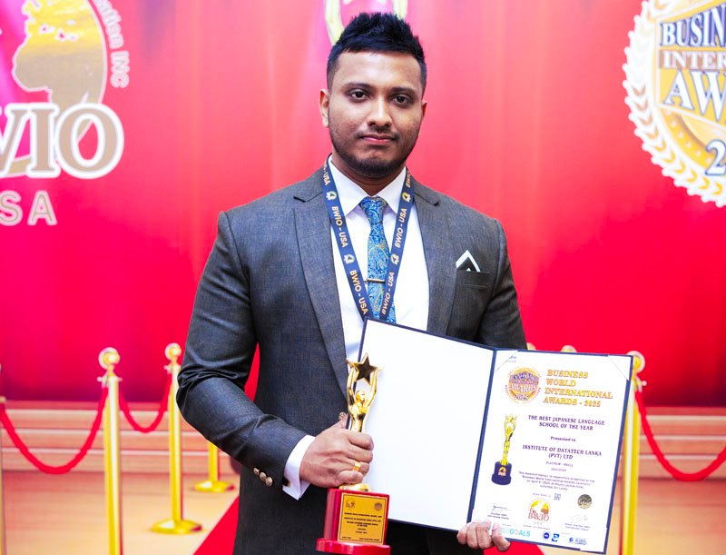 Datatech Lanka වසරේ විශිෂ්ටතම ජපන් භාෂා පාසල ලෙස BWIO සම්මාන දිනයි