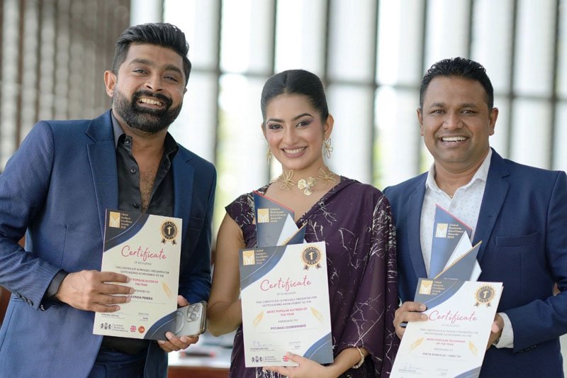 Global Business Excellence 2025 සම්මාන උළෙලේදී ප්‍රමුඛ ව්‍යාපාර සන්නාම හා ආයතනික විශිෂ්ටයෝ රැසක් සම්මාන ලබති