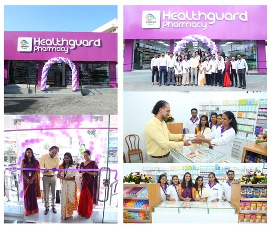 සුව සේවා සඳහා ප්‍රවේශය වැඩිදියුණු කරමින් හෙල්ත්ගාඩ් නව ඖෂධ අලෙවිසැලක් මාලඹේදී විවෘත කරයි