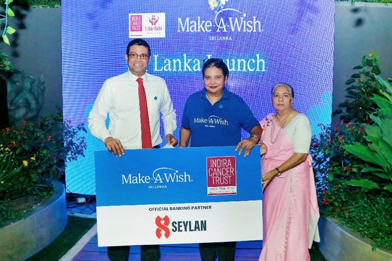 Make-A-Wish International ලෝක ප්‍රාර්ථනා දිනය සමරමින් ශ්‍රී ලංකාවේ‘Make-A-Wish Sri Lanka’ ව්‍යාපෘතියදියත් කරයි